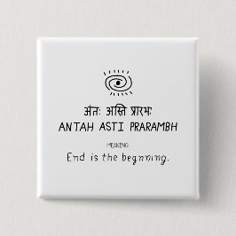 Chapa Cuadrada Antah Asti Prarambh - sanskrit quote