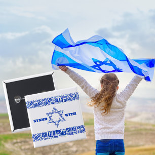 Chapa Cuadrada Apoyen la bandera de la Estrella de David en Israe