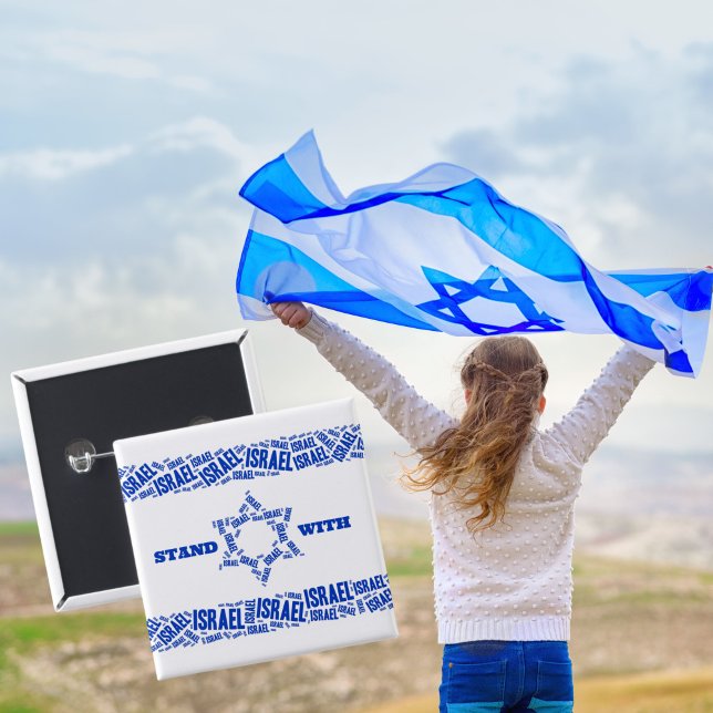 Chapa Cuadrada Apoyen la bandera de la Estrella de David en Israe (Subido por el creador)