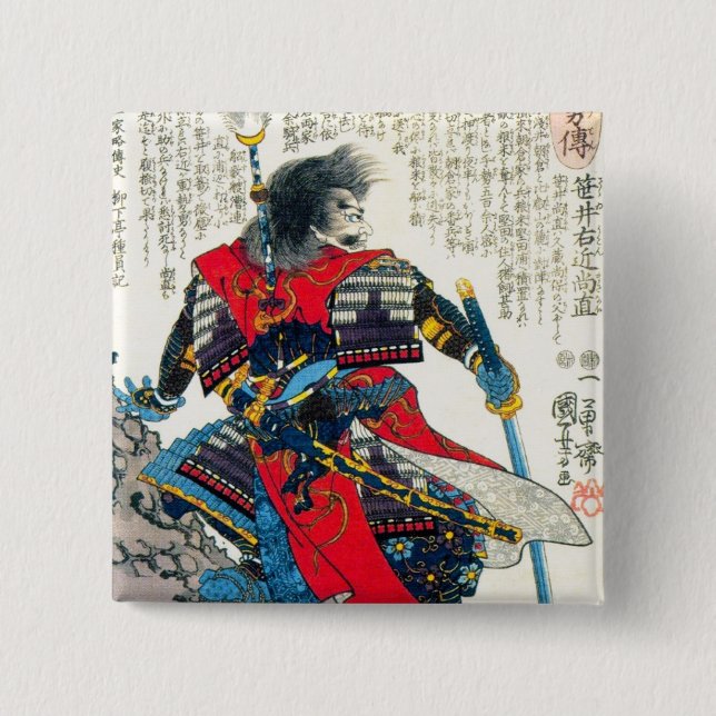 Chapa Cuadrada Arte guerrero asiático japonés de Guay (Anverso)