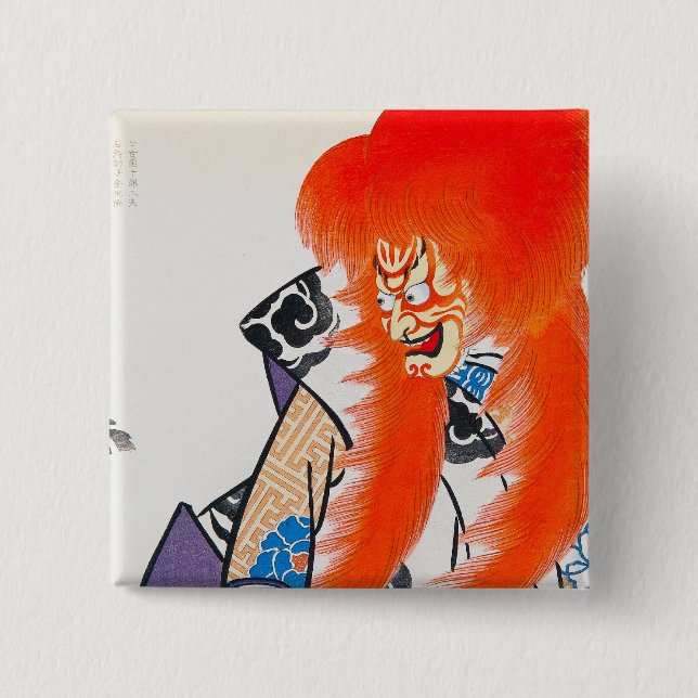 Chapa Cuadrada Arte guerrero tadamasa kabuki oriental japonés de  (Anverso)