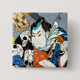 Chapa Cuadrada Arte japonés fresco del cráneo del samurai del