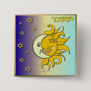 Chapa Cuadrada Arte Judaica 12 Tribus Israel Isacar