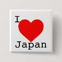 Ayuda del tsunami de Japón