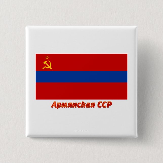Chapa Cuadrada Bandera armenia de SSR con nombre (Anverso)