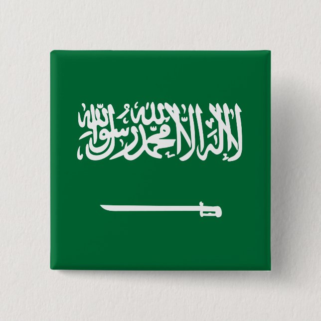 Chapa Cuadrada Bandera de Arabia Saudita (Anverso)