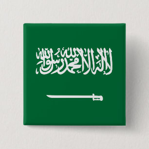 Chapa Cuadrada Bandera de Arabia Saudita