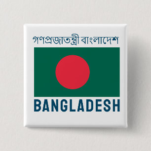 Chapa Cuadrada Bandera de Bangladesh