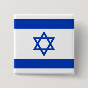 Chapa Cuadrada Bandera de Israel