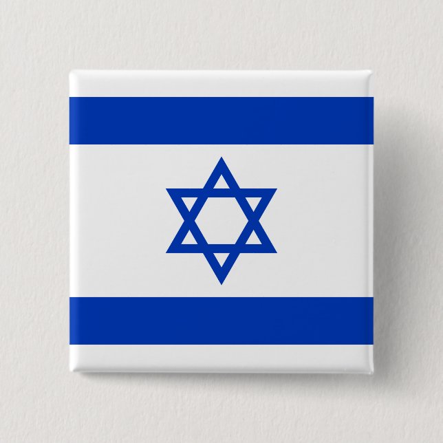 Chapa Cuadrada Bandera de Israel (Anverso)