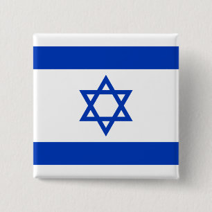 Chapa Cuadrada Bandera de Israel