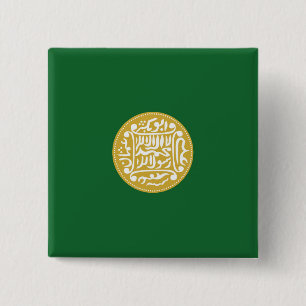 Chapa Cuadrada Bandera musulmana rohingya