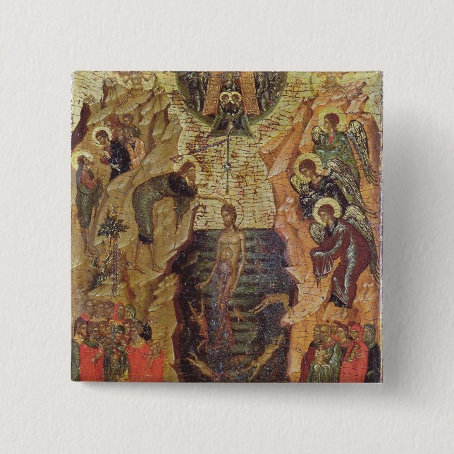 Chapa Cuadrada Bautismo de Cristo, de Sandzak (Anverso)