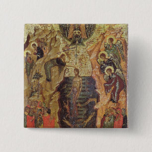 Chapa Cuadrada Bautismo de Cristo, de Sandzak