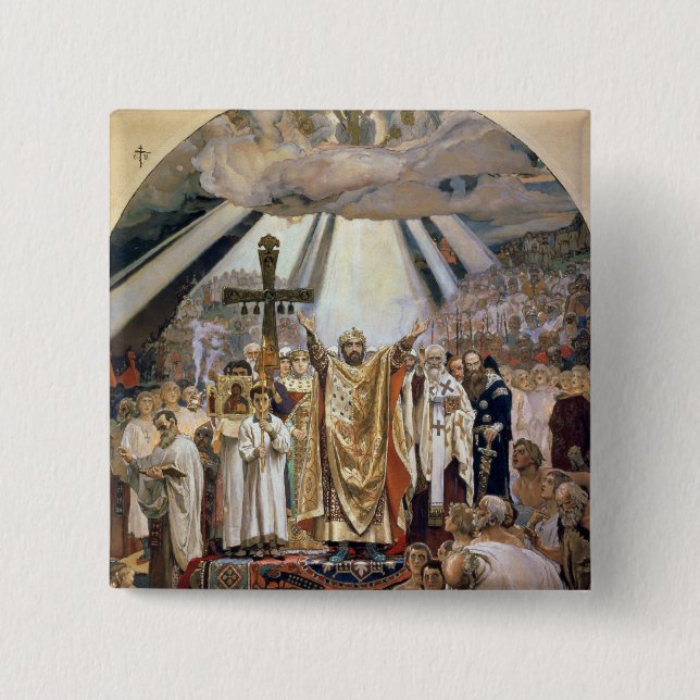 Chapa Cuadrada Bautismo de Rus, 1885-96 (Anverso)