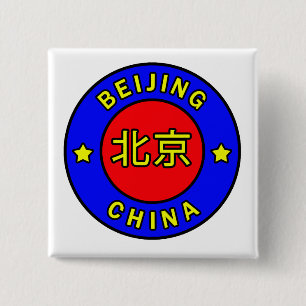 Chapa Cuadrada Beijing China
