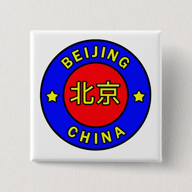 Chapa Cuadrada Beijing China (Anverso)