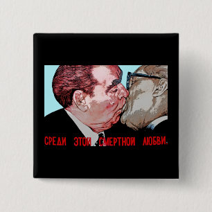 Chapa Cuadrada Beso de Brezhnev y de Honeker, galería de la zona
