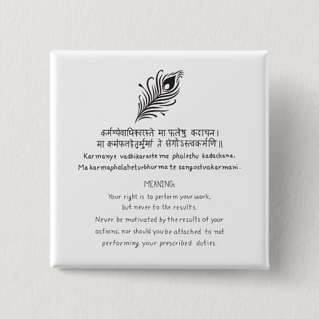 Chapa Cuadrada Bhagavad Gita quote Hinduism (Anverso)
