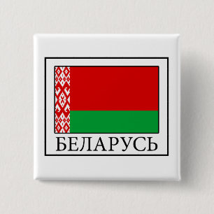 Chapa Cuadrada Bielorrusia
