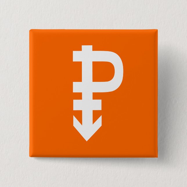 CHAPA CUADRADA BLANCO PANSEXUAL DEL SÍMBOLO DE P (Anverso)