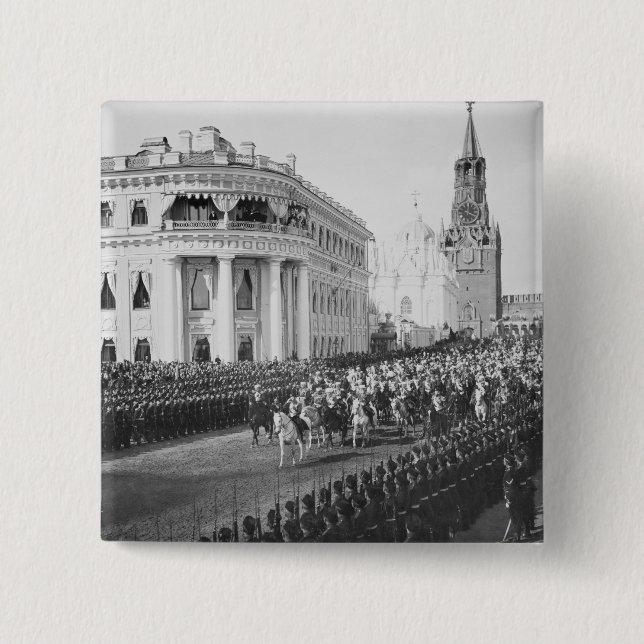 Chapa Cuadrada Boda del Tsar Nicholas (1868-1918) a Alexandra (Anverso)