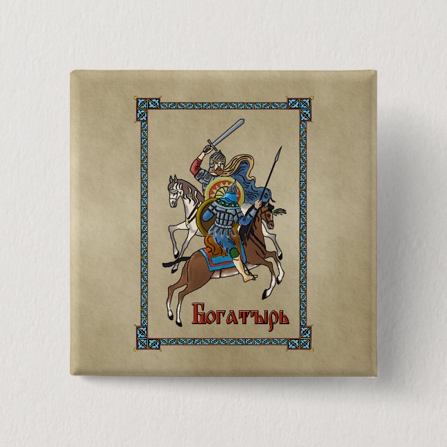 Chapa Cuadrada Bogatyr ruso medieval (Anverso)