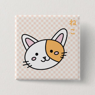 Chapa Cuadrada Boton de gatinho laranja