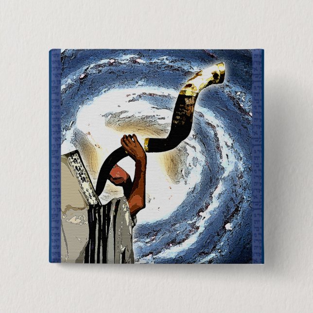 Chapa Cuadrada Botones de la galaxia del Shofar (Anverso)