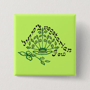 Chapa Cuadrada Botones del judío del Veggie