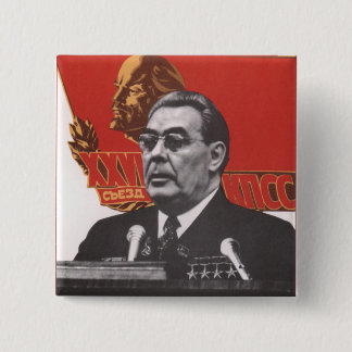 Chapa Cuadrada Brezhnev