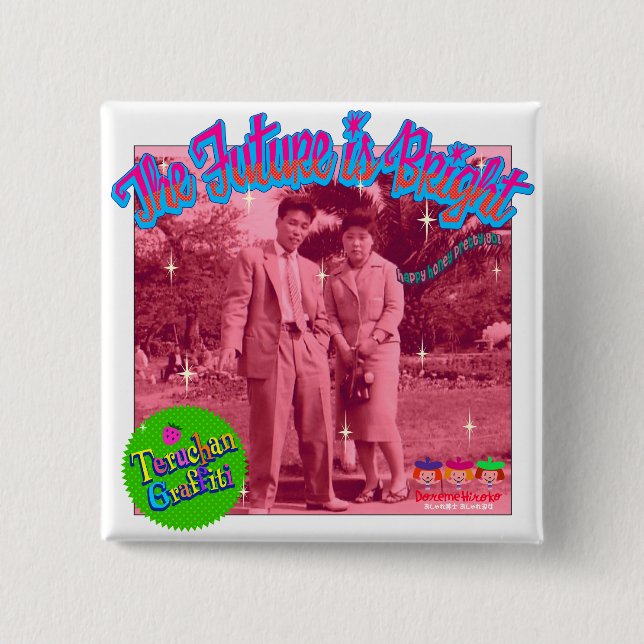 Chapa Cuadrada bright future (Anverso)