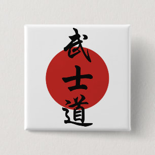 Chapa Cuadrada Bushido - manera del guerrero