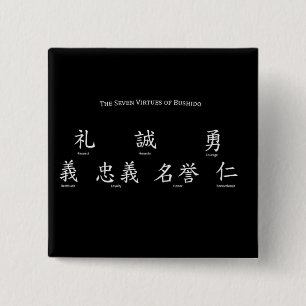Chapa Cuadrada Bushido Seven Virtues
