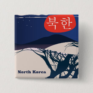 Chapa Cuadrada Cartel de viaje vintage de Corea del Norte