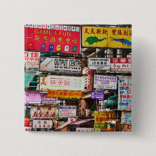 Chapa Cuadrada Carteles de neón en las calles de Hong Kong
