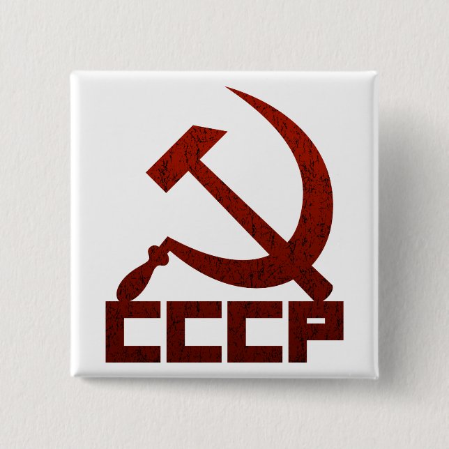 Chapa Cuadrada CCCP Hoja de hoz y martillo (Anverso)