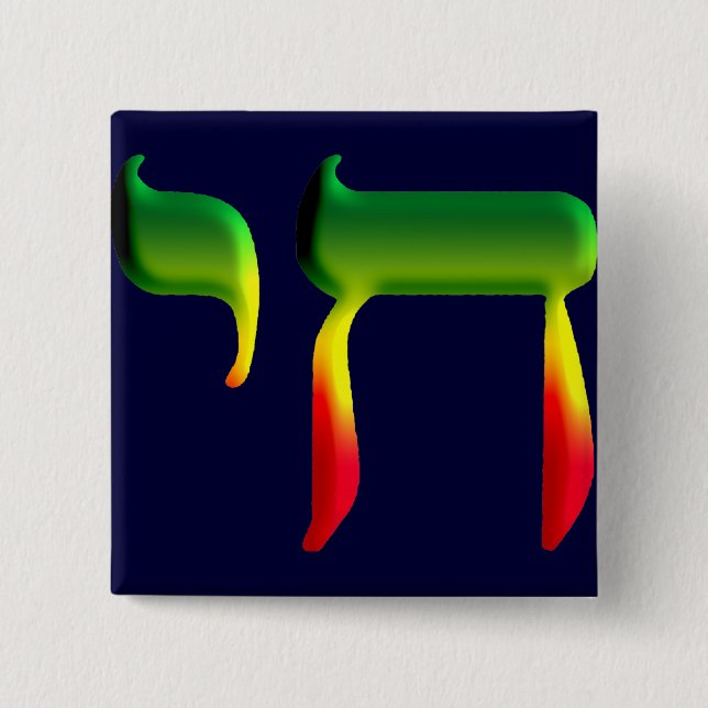 Chapa Cuadrada Chai (Anverso)