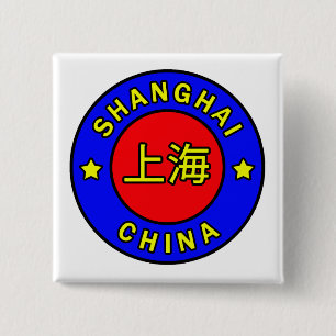 Chapa Cuadrada China