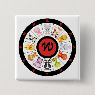 Chapa Cuadrada Círculo chino lindo con monograma del zodiaco