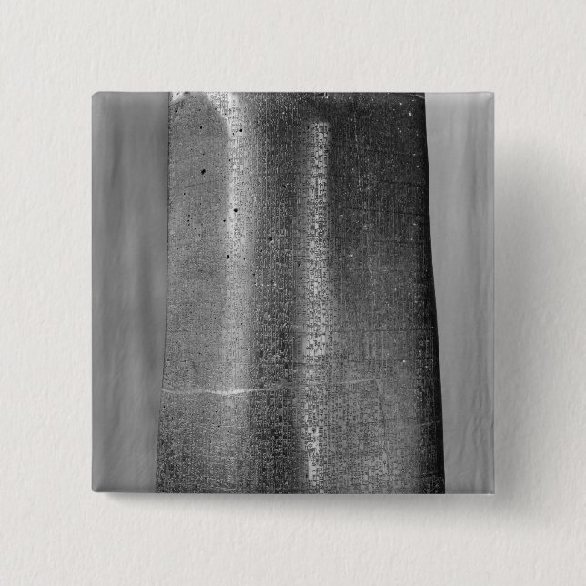 Chapa Cuadrada Código de Hammurabi, detalle de la columna (Anverso)