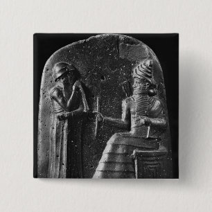Chapa Cuadrada Código de Hammurabi, top del stele