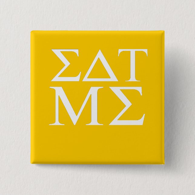 Chapa Cuadrada Cómame (Anverso)