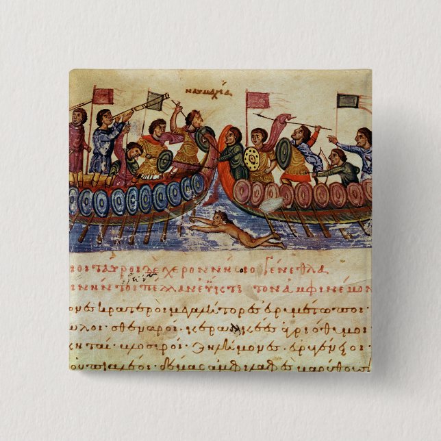 Chapa Cuadrada Combate naval entre dos naves (Anverso)