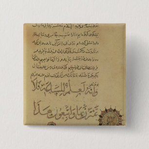 Chapa Cuadrada Comentario en el Koran Khurasan