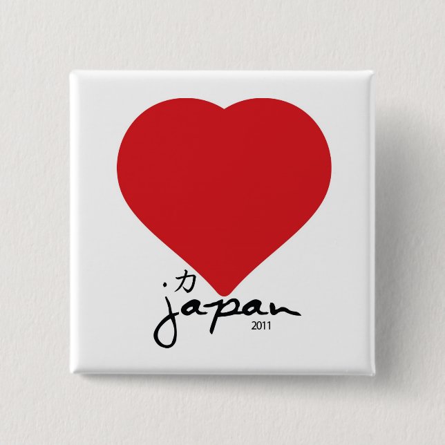 Chapa Cuadrada Corazón grande (Anverso)