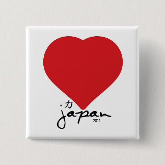 Chapa Cuadrada Corazón grande