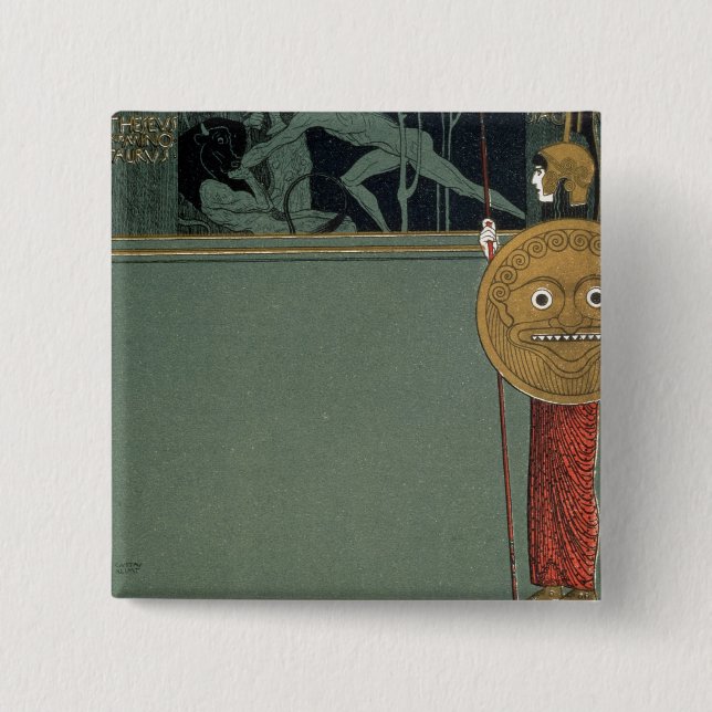 Chapa Cuadrada Cubierta del sacro de Ver el diario del (Anverso)