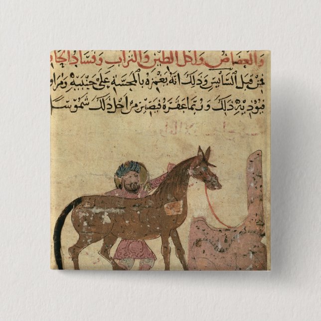 Chapa Cuadrada Cuidando para el caballo, ilustracion (Anverso)