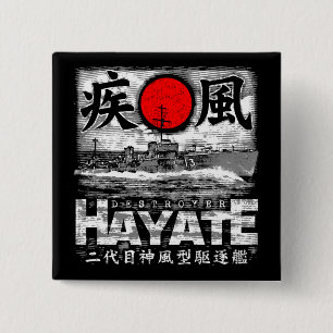 Chapa Cuadrada Destroyer Hayate